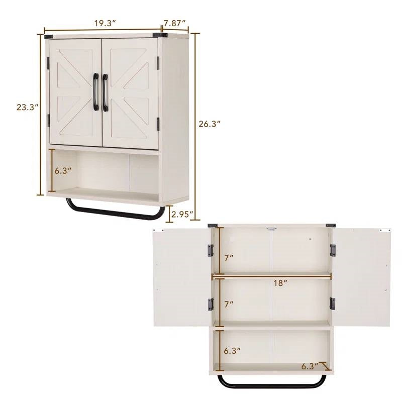 Dimensions of White Farmhouse Bathroom Wall Cabinet with Storage Shelf and Towel Bar
