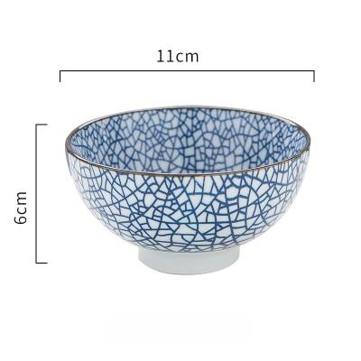 Modern Japanese Ceramic Bowls with blue geometric pattern, porcelain material, eco-friendly, under glazed, 11cm diameter, 6cm height.