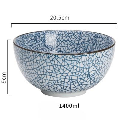 Modern Japanese Ceramic Bowls, porcelain, eco-friendly, under glazed, 20.5cm diameter, 1400ml capacity, blue design