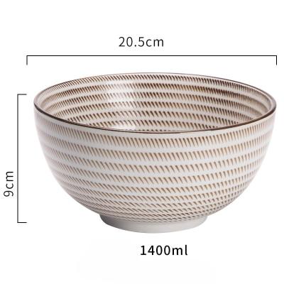Modern Japanese Ceramic Bowls with under-glazed porcelain, eco-friendly feature, white and brown design, 20.5cm diameter, 1400ml capacity.